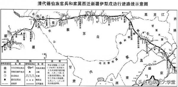 清朝的錫伯族為何從東北西遷到新疆，還將滿語很好地儲存了下來