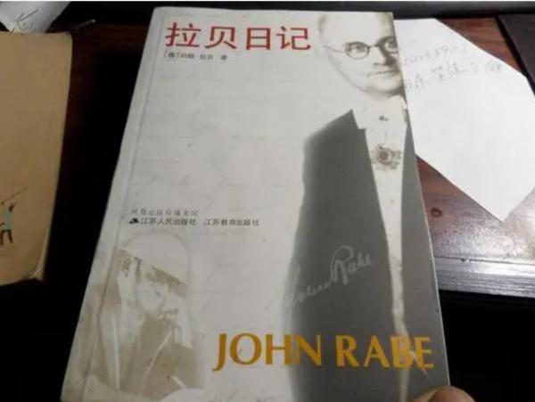 約翰拉貝：曾在南京大屠殺救25萬中國人，晚年貧困，中國給其養老