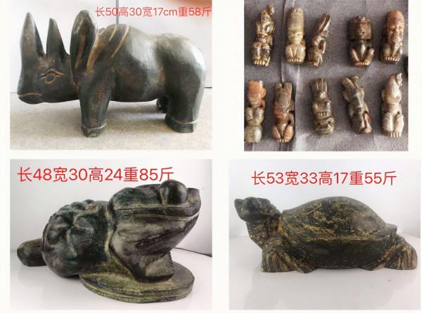 時代楷模·中華收藏名家---王安影 時代楷模·中華收藏名家---王安影