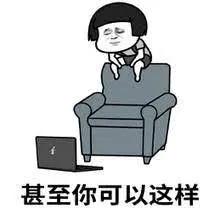 iPhone13又出問題了，蘋果你醒醒啊