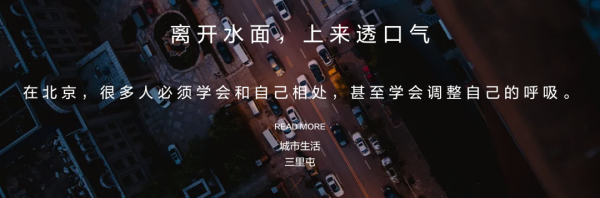 擁有了第一座“漂浮公園”的紐約，還是世界上最會建公園的城市