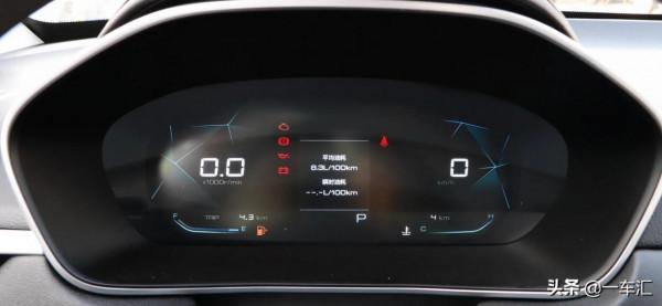 不到9萬元的7座自動擋SUV，寶駿530豪華型，現在還香嗎