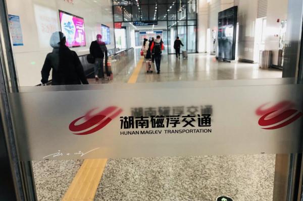 湖南明明是一個南方省份，為什麼冬天比北方還冷？而且也沒有暖氣