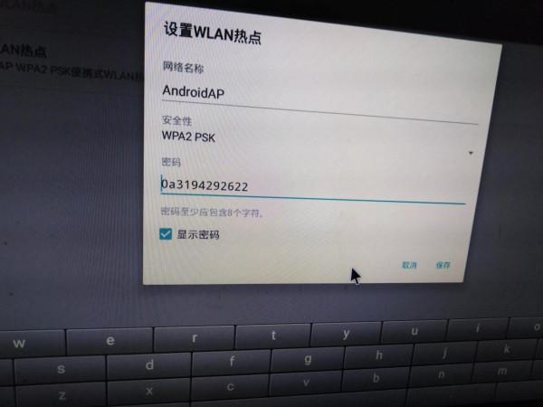 收了一個當年的寶貝盒子