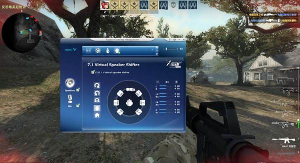 虛擬7.1聲道加持的遊戲利器，雷柏VH650 RGB遊戲耳機評測