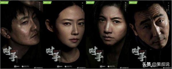 2022年即將上映的諜戰劇誰是黑馬，你關注了幾部？孫紅雷、柳雲龍