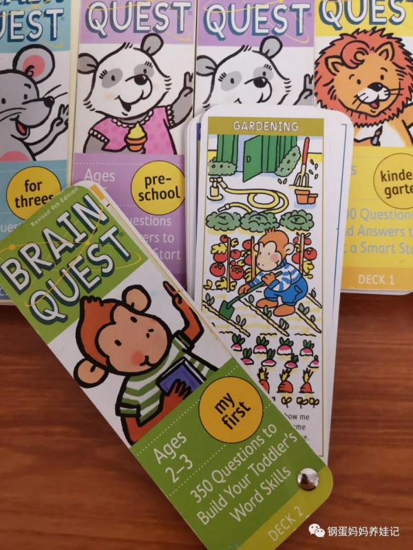 美國暢銷第一的英語教育啟蒙書,讓孩子愛上學英語 美國暢銷第一的英語教育啟蒙書,讓孩子愛上學英語