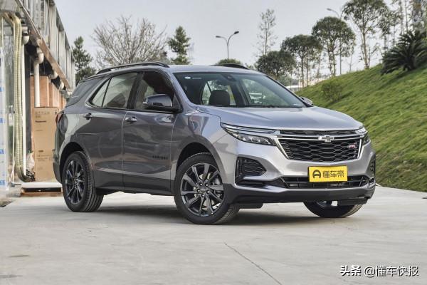 20萬元級合資SUV對決,雪佛蘭探界者和日產奇駿怎麼選? 20萬元級合資SUV對決,雪佛蘭探界者和日產奇駿怎麼選?