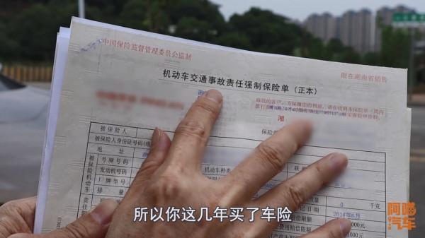 車貸還完了你以為萬事大吉了？別急，這些流程沒有搞懂，白白被坑