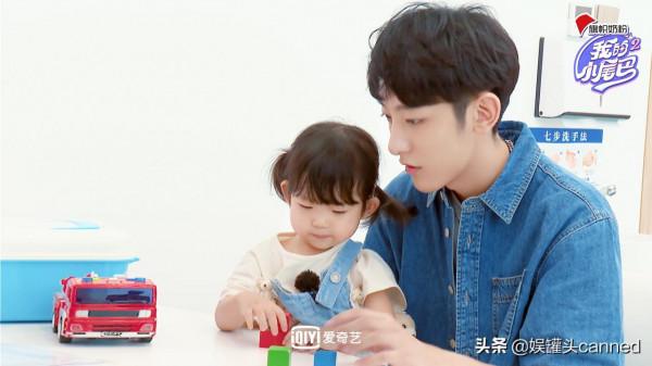 愛奇藝《我的小尾巴》第二季王耀慶爆料喬杉體檢“社死”現場