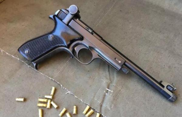 在俄羅斯民用市場最受歡迎的22種手槍 在俄羅斯民用市場最受歡迎的22種手槍