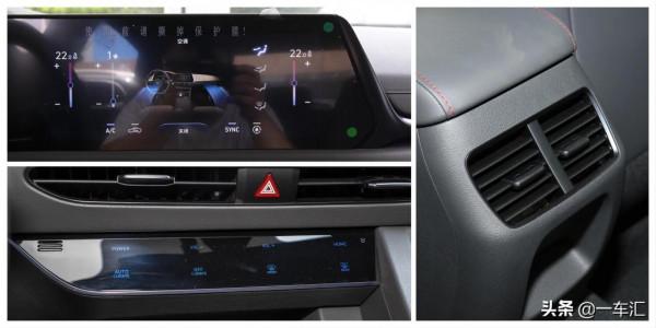 現代索納塔配置解讀,“脫胎換骨”後能否重回昔日高光時刻 現代索納塔配置解讀,“脫胎換骨”後能否重回昔日高光時刻