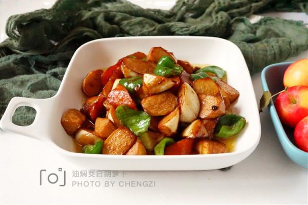 2021中秋家宴選單,4葷4素八道菜,好吃營養更好做,團圓過中秋 2021中秋家宴選單,4葷4素八道菜,好吃營養更好做,團圓過中秋