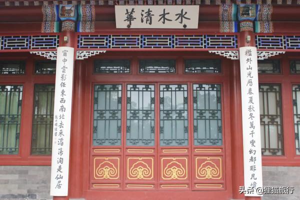 清華大學一日遊，校內有萬泉河、水木清華園，還有荷塘月色近春園