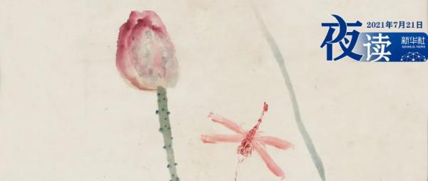 夜讀 | 人生就是一場連著一場的相遇 夜讀 | 人生就是一場連著一場的相遇