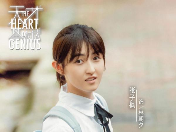 2022年央視待播的8部劇：實力派演員雲集，雷佳音成大贏家