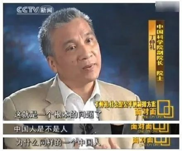 又甩鍋?美國說中國全球最大汙染者,現實卻無情打臉 又甩鍋?美國說中國全球最大汙染者,現實卻無情打臉