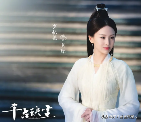 10部造型辣眼的古裝劇,看過三部你就要“洗眼睛”了 10部造型辣眼的古裝劇,看過三部你就要“洗眼睛”了