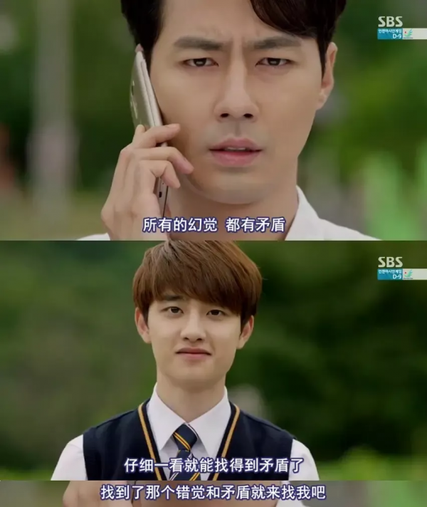 豆瓣8.7，這才是成年人最好的愛情觀