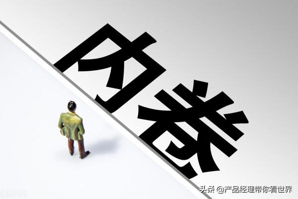 為什麼我們討厭內卷，卻又不得不內卷？