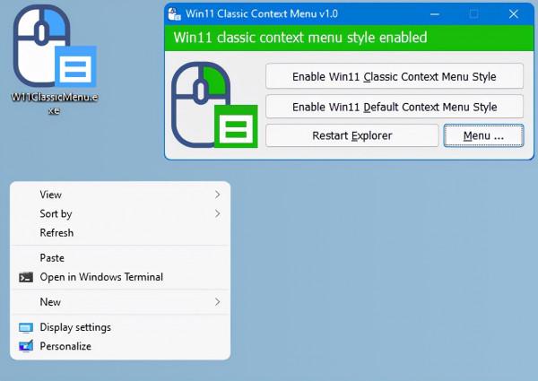 教你將Windows11 右鍵選單恢復到 Win10經典樣式，讓你不再煩惱