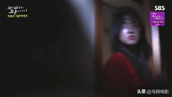 9.4分寶藏迴歸!奪人眼球,連殺兩任老公,好狠一女的 9.4分寶藏迴歸!奪人眼球,連殺兩任老公,好狠一女的