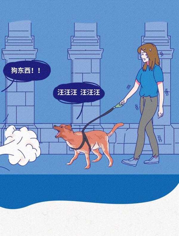 這就是我很喜歡你的原因（漫畫）