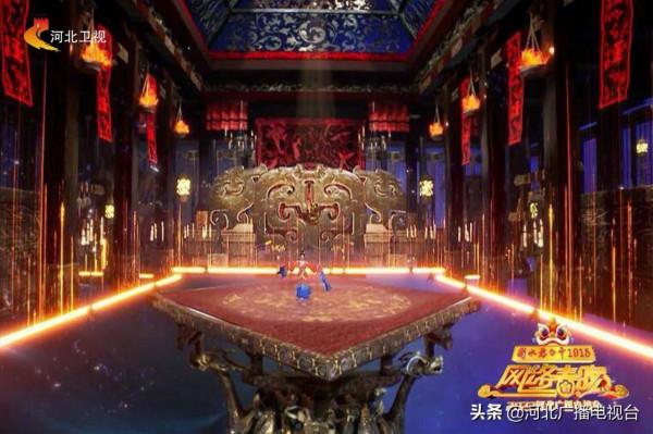 &OpenCurlyDoubleQuote;破壁出圈&rdquo;！河北廣播電視臺春晚矩陣全網傳播總量超11億