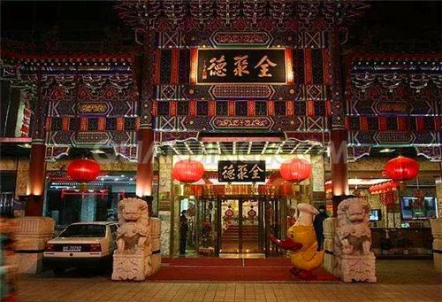 這幾家老字號你吃過幾家，沒吃過這幾家店別說來過北京