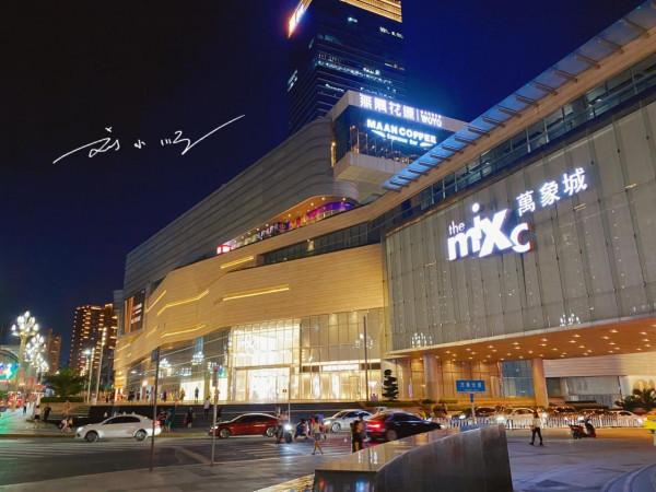 重慶唯一有愛馬仕的高檔商場,卻選址在九龍坡區,遊客:出乎意料 重慶唯一有愛馬仕的高檔商場,卻選址在九龍坡區,遊客:出乎意料