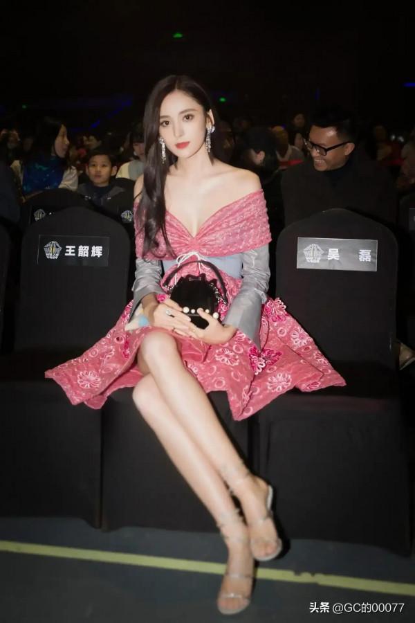 粉紅色的古力娜扎