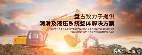 早有爾聞 | 卡奧斯多項成果入圍2021年工業網際網路試點示範專案名單