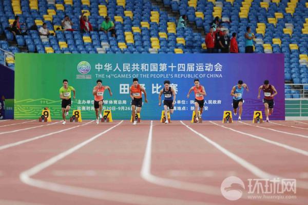 「圖集」全運會男子百米半決賽，蘇炳添成功晉級決賽