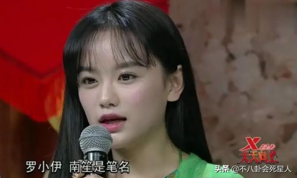 網紅臉、整容臉在古裝劇中現原形，遇上真明星就是降維打擊