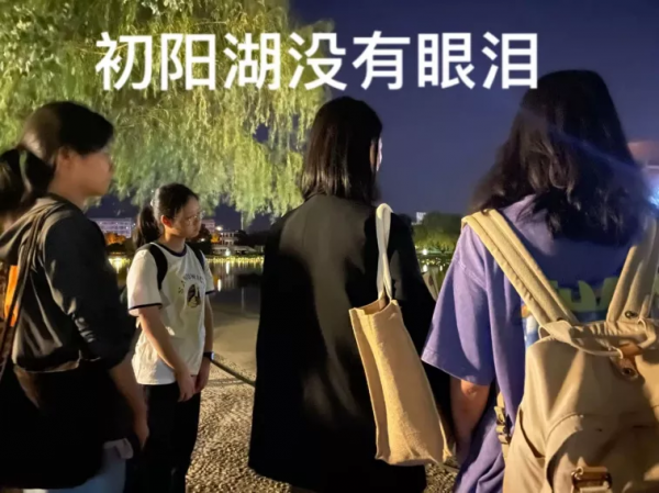 全國金獎,+1 全國金獎,+1