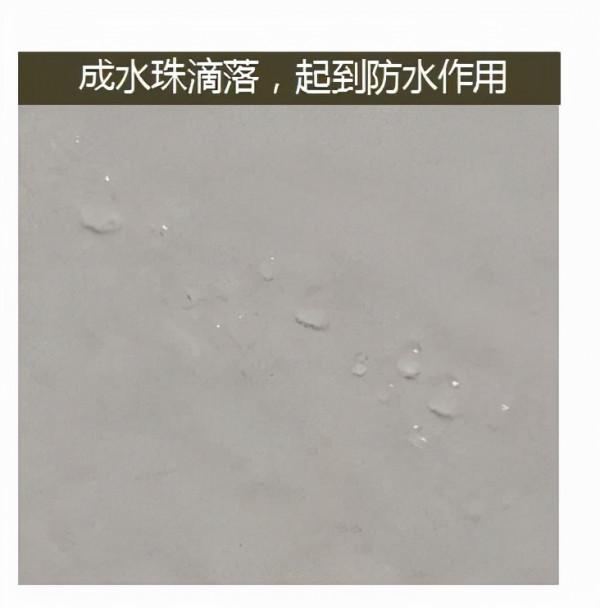 秋季裝修,牆紙牆布貼上,牆紙牆布張貼,用它,省事省錢 秋季裝修,牆紙牆布貼上,牆紙牆布張貼,用它,省事省錢