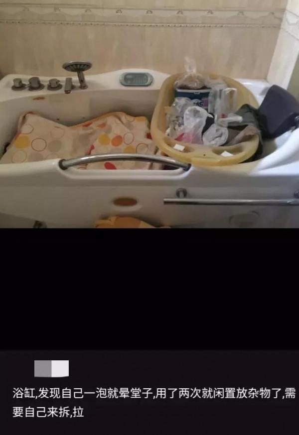 衛生間裝修堅持“六裝六不裝”不是矯情，而是過來人血淋淋的教訓