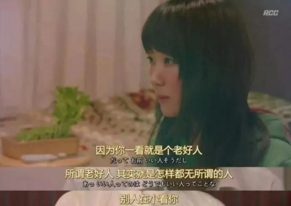 言承旭,內娛“討好”第一人? 言承旭,內娛“討好”第一人?