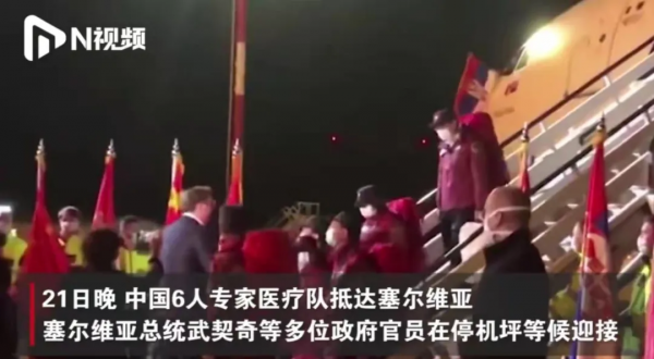 “中國很落後?”英國小夥坐了一趟中國地鐵,打臉了 “中國很落後?”英國小夥坐了一趟中國地鐵,打臉了