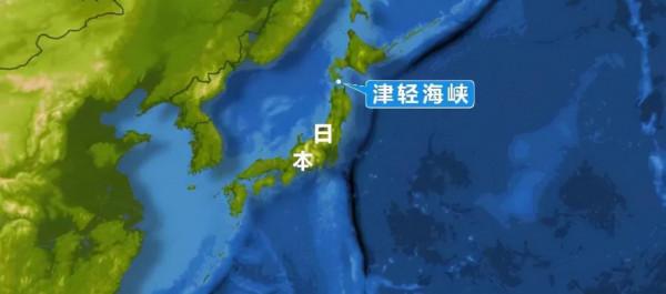 萬噸大驅“大滿貫”繞日巡航，一箭三雕