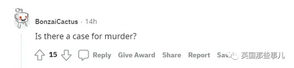 一群人死後將自己冷凍起來等待復活!結果屍體在光天化日被劫走 一群人死後將自己冷凍起來等待復活!結果屍體在光天化日被劫走