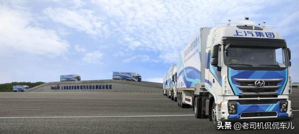 科技巨頭成功研發智慧駕駛關鍵部件,上汽加速智慧駕駛落地 科技巨頭成功研發智慧駕駛關鍵部件,上汽加速智慧駕駛落地