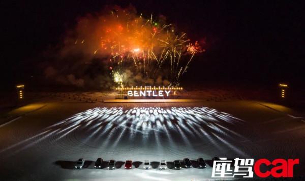 全球僅此一臺的賓利 | CAR REVIEWS 全球僅此一臺的賓利 | CAR REVIEWS