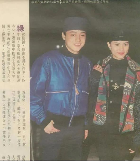 娛樂圈5個年過50歲卻未婚的大美人，有些人被情傷太深