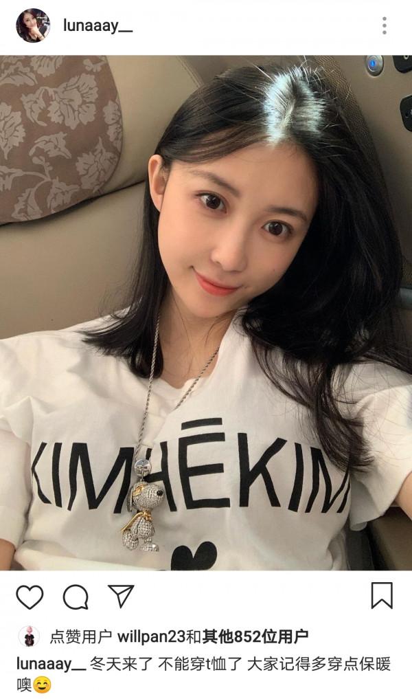 潘瑋柏攜妻子與朋友深夜聚會，摟著宣雲超寵溺，牽手回家好甜蜜