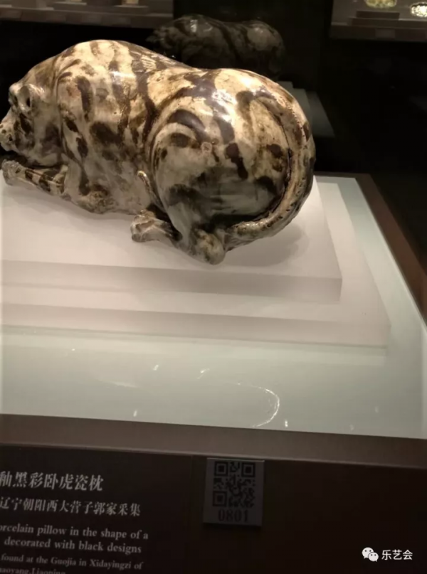 虎年賞虎第二彈：瓷枕中的福虎