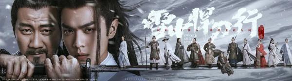 郭京飛譚卓新作太狠！首播6集幾乎無差評，央視這次押對了寶