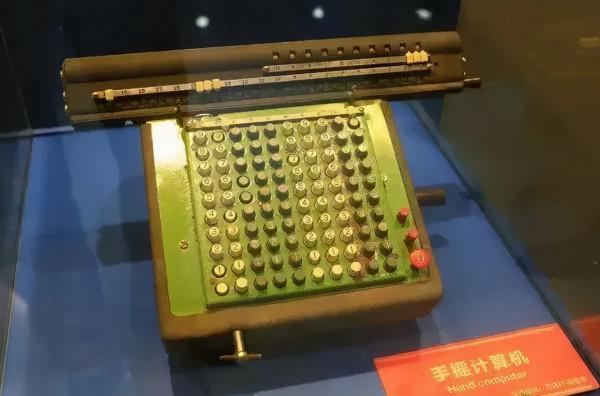 「教育基地打卡」朝陽區高碑店鄉半壁店村史館