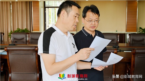 市區領導蒞臨大許中學對學校省地理實踐力課程基地建設進行指導 市區領導蒞臨大許中學對學校省地理實踐力課程基地建設進行指導