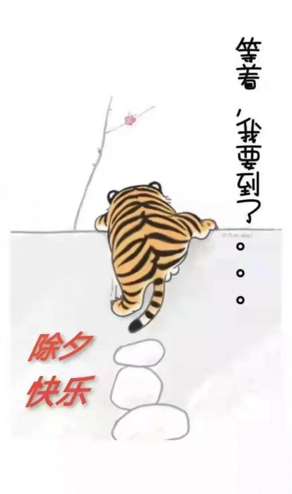 關於一個寫給21歲的故事